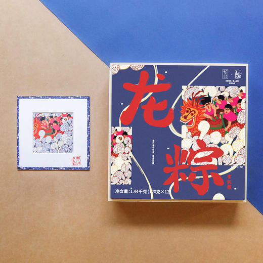 立家嘉兴端午民俗艺术家款 *龙粽有机粽子礼盒(6味12只) 商品图2