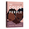 紫色 英文原版小说 The Color Purple 普利策小说奖 Alice Walker 英文版进口原版英语书籍搭所以我们看不见的光乱世佳人 商品缩略图0