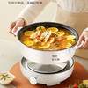 苏泊尔电火锅H27YK37 商品缩略图2