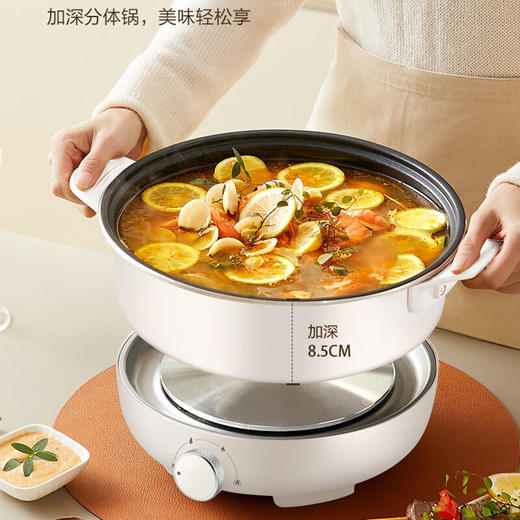 苏泊尔电火锅H27YK37 商品图2