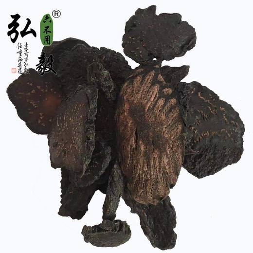 【弘毅六不用生态农场】六不用 肉苁蓉 天然采集 150克/份 商品图3