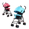 婴侍卫（BBG）婴儿手推车 多功能婴儿推车 T988/903C 商品缩略图1