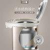 苏泊尔电热水瓶SW-50S56A 商品缩略图2