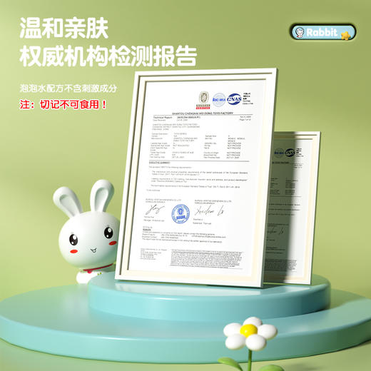 太空船风车泡泡机 商品图6