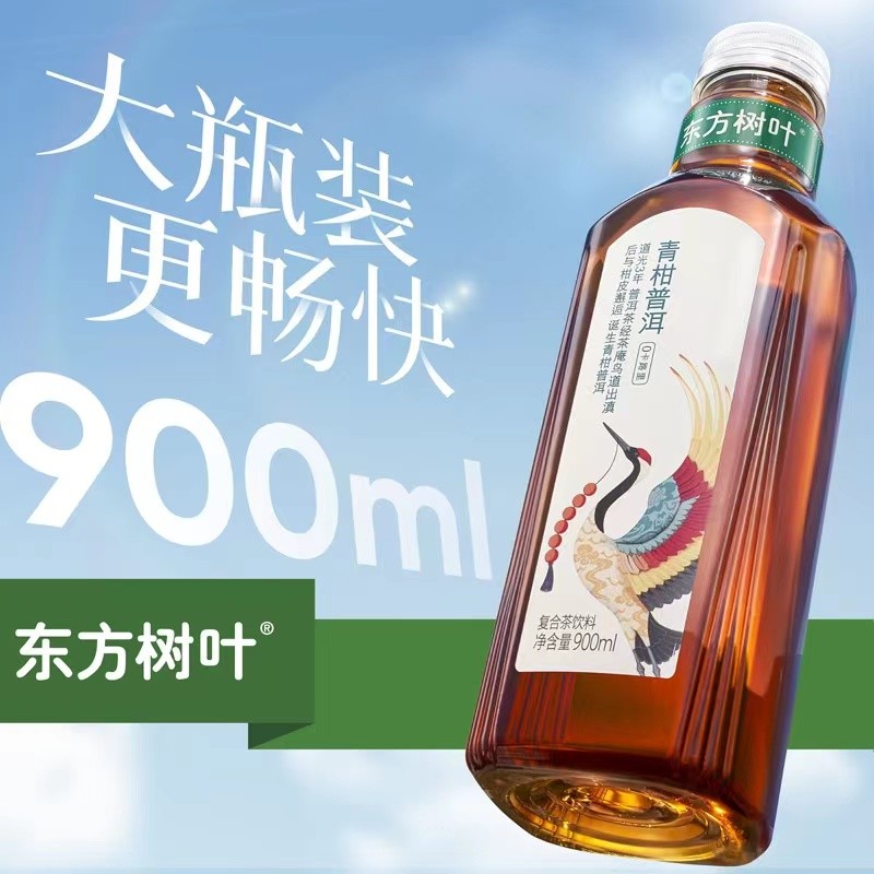 900ml*12瓶东方树叶青柑普洱味
