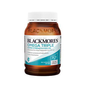 【保税区包邮直发】澳佳宝Blackmores三倍浓缩高含量鱼油胶囊150粒-F