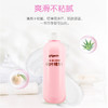 贝亲（Pigeon）桃子水 桃叶精华爽身露200ml  HL 商品缩略图2