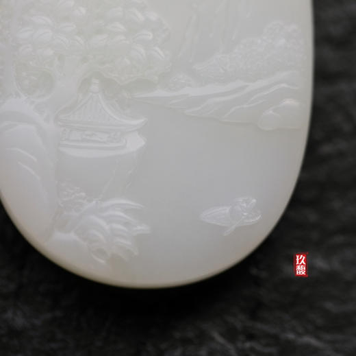 和田玉（羊脂玉）山水玉牌（无结构）27.28g 商品图7