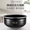 苏泊尔电饭煲SF40HC88 商品缩略图2