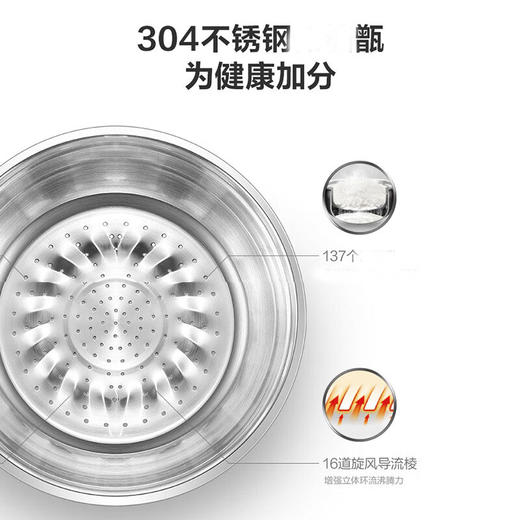 苏泊尔电饭煲SF30HC92 商品图1