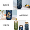 【样品清仓4折，仅1件，无原包装】乾唐轩 乾坤在握龙活瓷杯随身杯陶瓷水杯子送长辈 宝石蓝（无货退款） 商品缩略图2