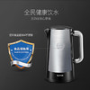 苏泊尔电水壶SW-17S62A 商品缩略图4