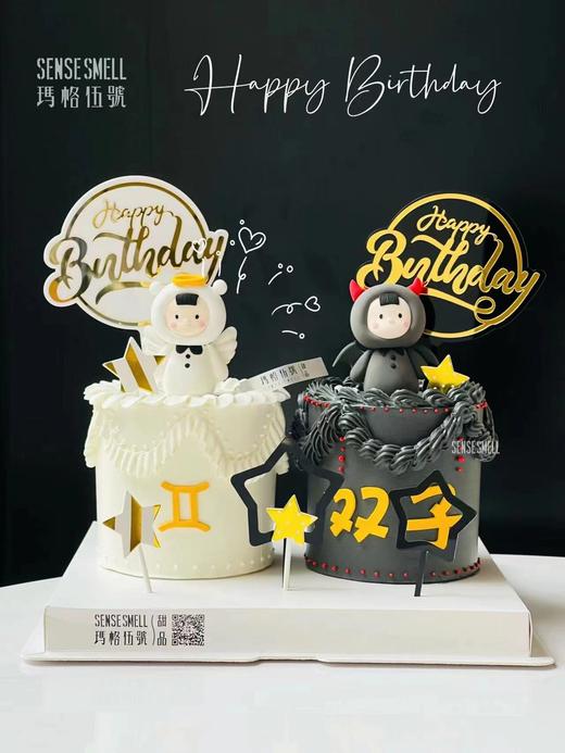 双子座W款（黑色为调色奶油 颜色较重 容易染嘴） 商品图0