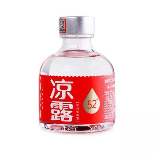 凉露52度125ml 商品图0