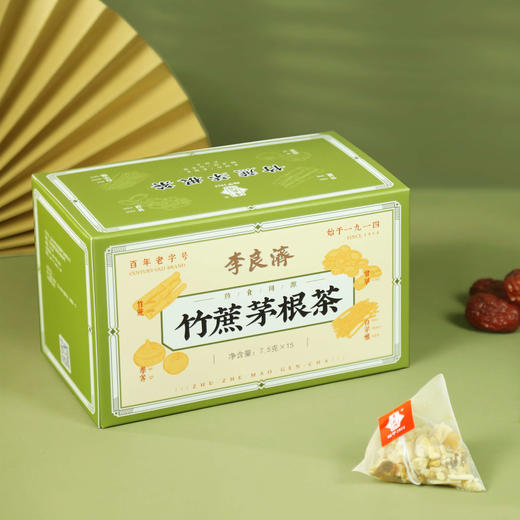 李良济 竹蔗茅根茶7.5g*15袋 商品图1
