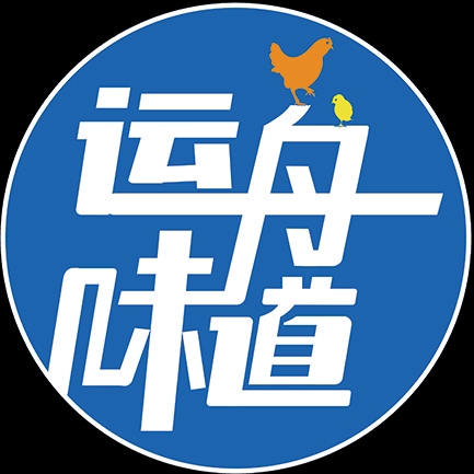 店铺logo