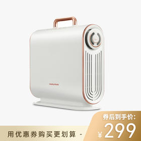 【100代金券】Morphy Richards/摩飞 便携式速干暖被机MR2070[福利品]