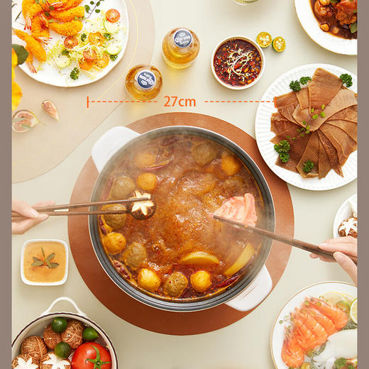 苏泊尔电火锅H27YK37 商品图1