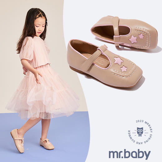 mrbaby女童皮鞋2023春秋季新款浅口复古方头黑色女孩轻便防滑单鞋 商品图0