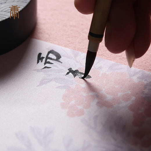 薄荷墨汁  祛味留香  清凉一夏 商品图4