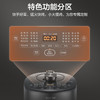 苏泊尔电压力锅SY-50HC37Q 商品缩略图2