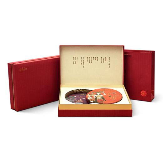 勐乐山普洱茶2018年双饼云南古树生熟普洱茶叶礼盒装送礼长辈领导 商品图0