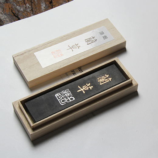 徽墨  墨条  国宝/兰草  漆烟墨  实木盒 商品图2