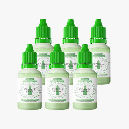 诺巴顿农场 1%果酸修色安瓶牙膏25g*6支/盒  去渍健齿淡化牙斑 [D类] 商品图0