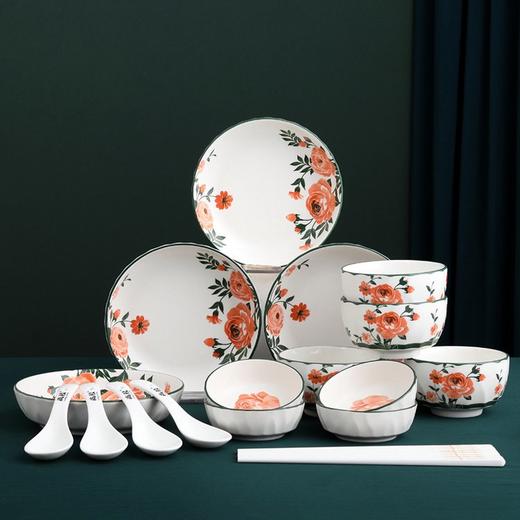 【分仓直发包邮】尚陵子衿餐具二十件套 SL-ZJ-20 商品图0