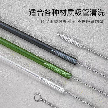 梦庭 吸管刷不锈钢6支粗+细 婴儿奶瓶刷保温杯刷茶杯盖小刷子缝隙清洁 商品图6