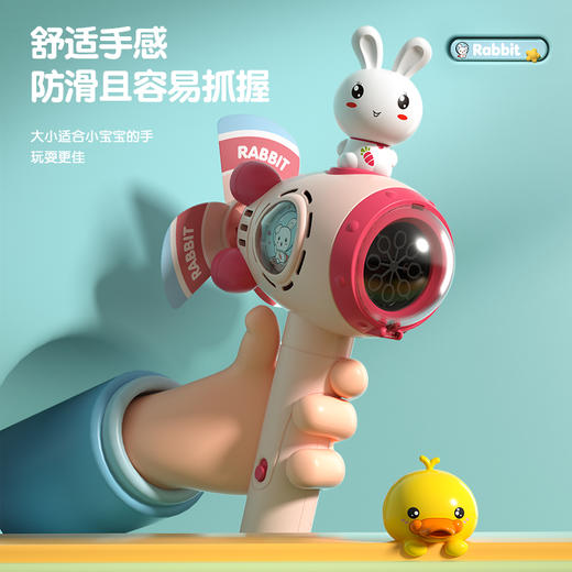 太空船风车泡泡机 商品图3