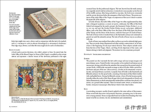 Understanding Illuminated Manuscripts: A Guide to Technical Terms / 理解彩绘手稿：技术术语指南 商品图3
