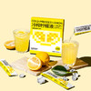 【爆款】柠檬共和国冲饮·冷榨柠檬液33g*7袋*2盒（赠3条*2）到手20条 商品缩略图3