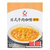 每日伊藤牛肉咖喱原味200g 商品缩略图0