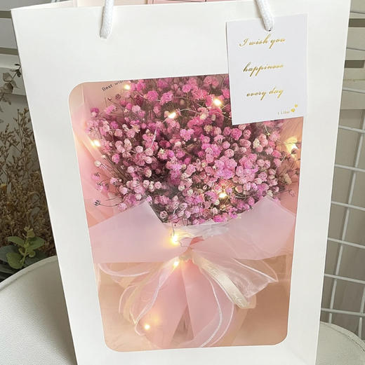 永生花【满心是你】满天星精品小花束 商品图0