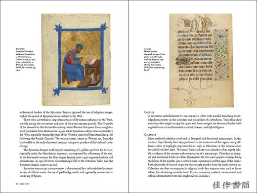 Understanding Illuminated Manuscripts: A Guide to Technical Terms / 理解彩绘手稿：技术术语指南 商品图2