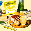 【爆款】柠檬共和国冲饮·冷榨柠檬液33ml*7 商品缩略图5