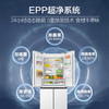 海尔（Haier）500升零距离自由嵌入式白色一级能效除菌变温超薄母婴四开十字双开门家用冰箱BCD-500WGHTD49W9U1 商品缩略图2