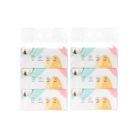 【分仓直发包邮】MINISO洗脸巾6包装 SO-SJL1138