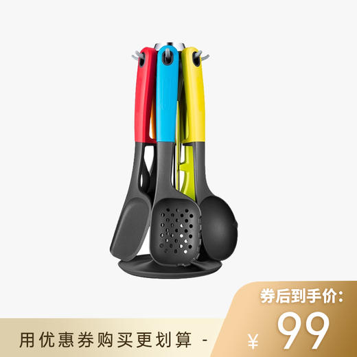 【50代金券】Morphy Richards/摩飞 锅铲七件套MR1032 [福利品] 商品图0