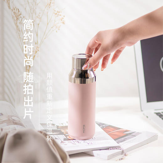 日本momoconcept品牌Geometry几何保温瓶410ml 商品图7