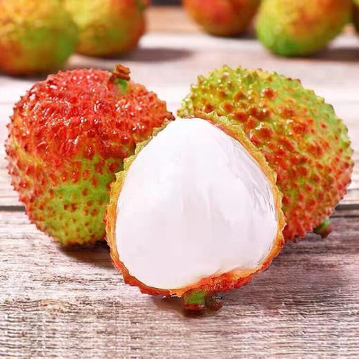 新鲜水果  海南妃子笑荔枝2斤装 商品图2