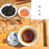 巴山早红茶绿茶组合2023年新茶毛尖绿茶250g/袋一级红茶150g/袋 商品缩略图2