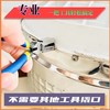 洗衣机内桶包边钳 波轮洗衣机内桶剥边工具 商品缩略图1