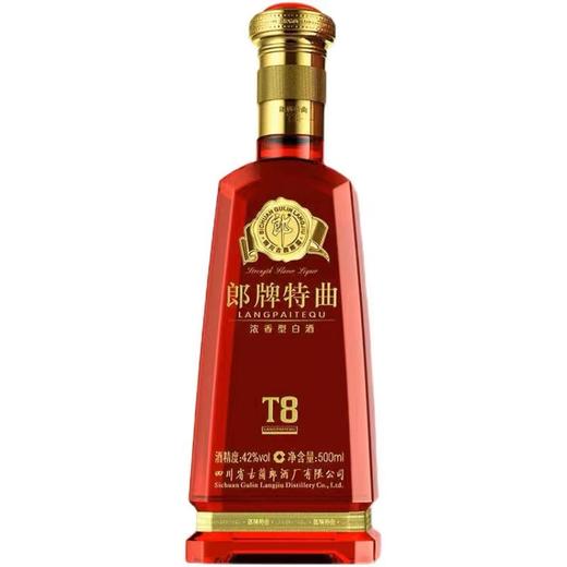 郎酒特曲T8老酒版本 商品图2