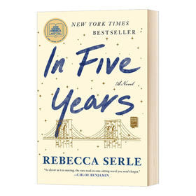 五年 英文原版小说 In Five Years 英文版进口原版英语书籍 Rebecca Serle