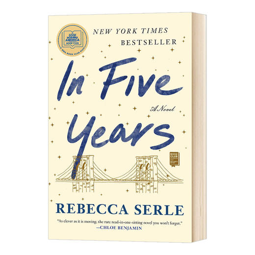 五年 英文原版小说 In Five Years 英文版进口原版英语书籍 Rebecca Serle 商品图0