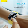 倍思 纳米微晶系列 水凝膜 For AP Watch 4代/5代/6代/SE/SE  双片装 商品缩略图4