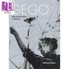 【中商原版】Gego 进口艺术 委内瑞拉抽象雕塑家格特鲁德·施密特-在之间编织空间