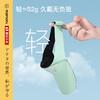 日本mamoru儿童防晒帽运动户外遮阳帽太阳帽大  XHR 商品缩略图2